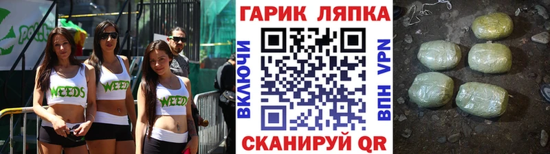 Хочу наркоту Черемхово АМФЕТАМИН  МАРИХУАНА  Меф мяу мяу  СОЛЬ  ГАШИШ  COCAIN 