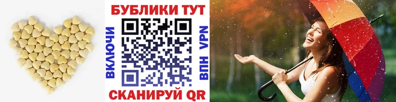 МЕГА зеркало  Черемхово  ЭКСТАЗИ TESLA 