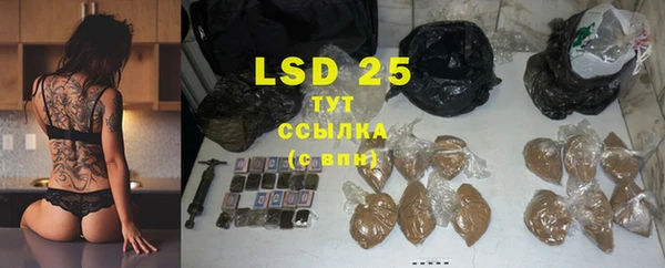 скорость mdpv Лабытнанги