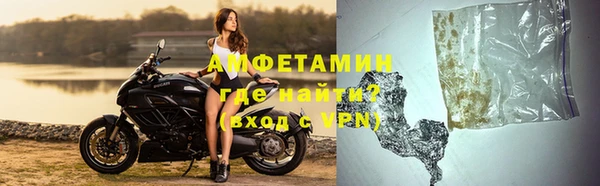 скорость mdpv Лабытнанги