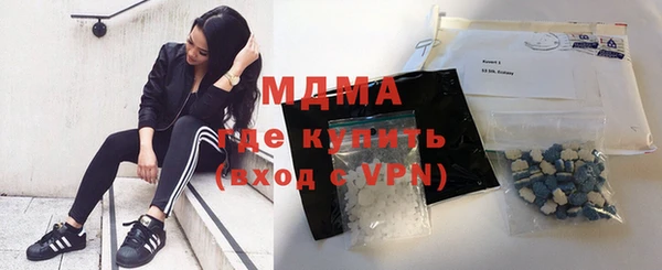 скорость mdpv Лабытнанги