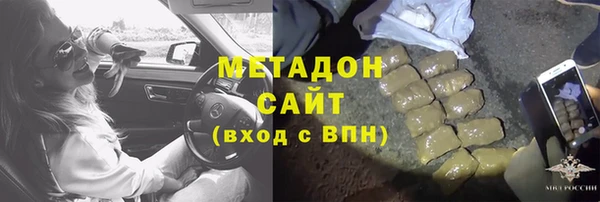кокаин перу Ладушкин