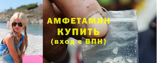 скорость mdpv Лабытнанги