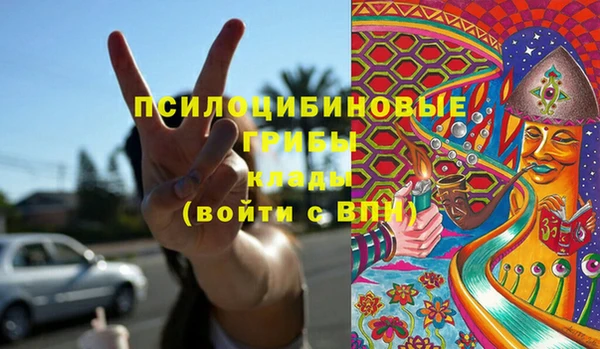 скорость mdpv Лабытнанги