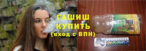 каннабис Аркадак