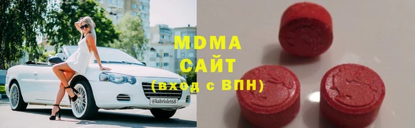 метадон Лагань