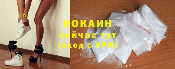 скорость mdpv Лабытнанги