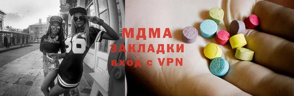 кокс Лагань