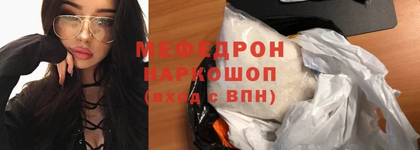 метадон Лагань