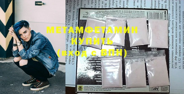 кокаин перу Ладушкин