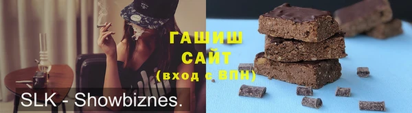 кокаин перу Ладушкин