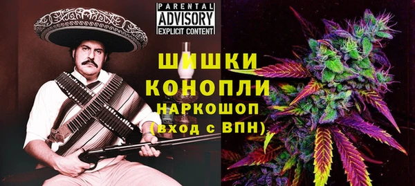 скорость mdpv Лабытнанги
