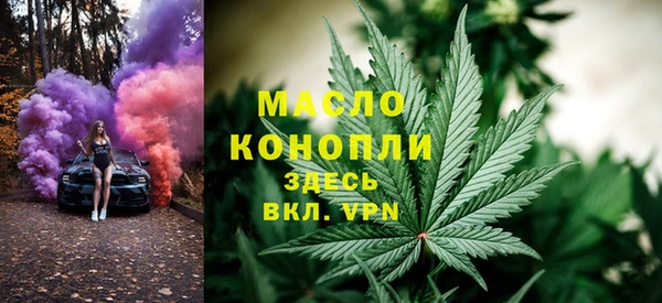 метадон Лагань
