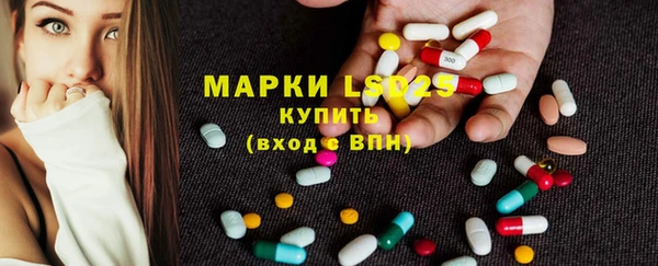 крисы Ладушкин