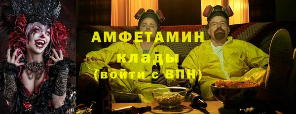кокаин перу Ладушкин
