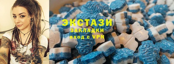 кокаин перу Ладушкин