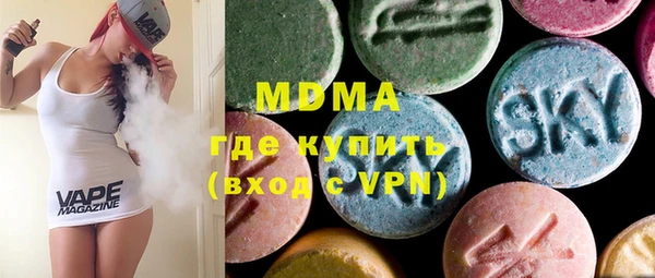 кокаин перу Ладушкин