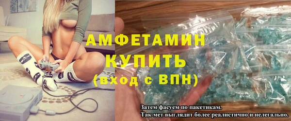 метадон Лагань