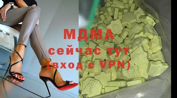 кокаин перу Ладушкин