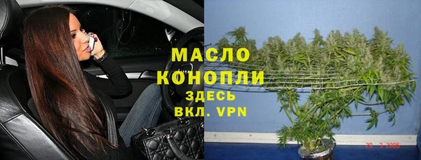 метадон Лагань