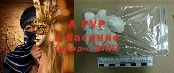 скорость mdpv Лабытнанги
