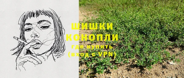 кокс Лагань