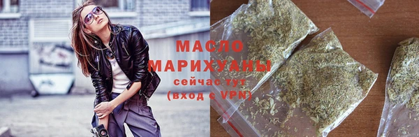 скорость mdpv Лабытнанги