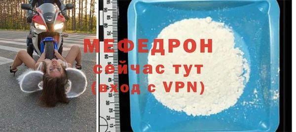 метадон Лагань