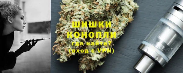 кокаин перу Ладушкин