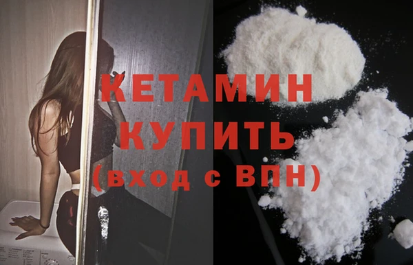 скорость mdpv Лабытнанги