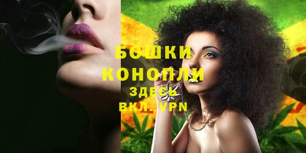 кокаин перу Ладушкин