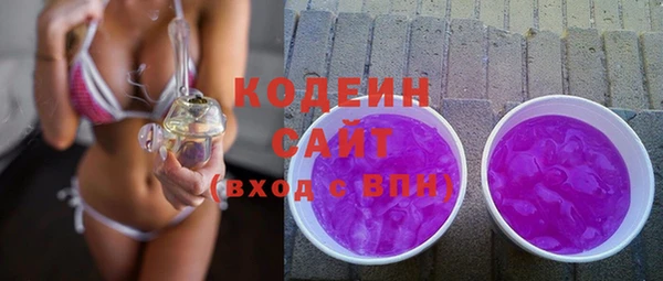 скорость mdpv Лабытнанги