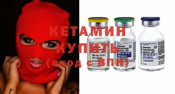 кокаин перу Ладушкин
