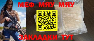 ECSTASY Славгород