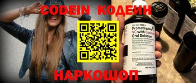 ECSTASY Славгород