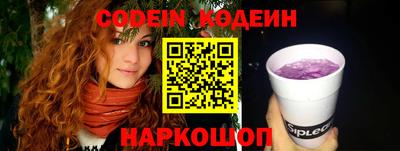 ECSTASY Славгород