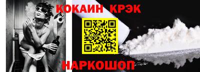 ECSTASY Славгород