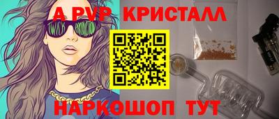 ECSTASY Славгород
