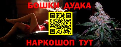 ECSTASY Славгород
