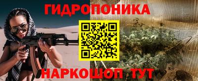 кокаин премиум Сланцы