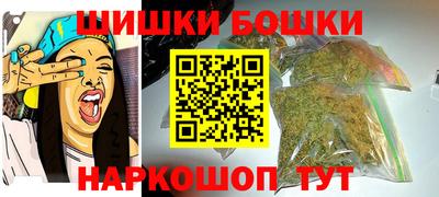 ECSTASY Славгород