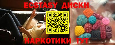 хмурый Среднеуральск