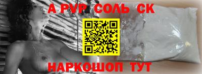 ECSTASY Славгород