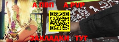 кокаин премиум Сланцы