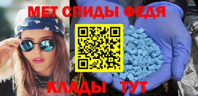 ECSTASY Славгород