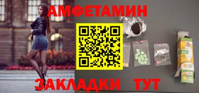 ECSTASY Славгород