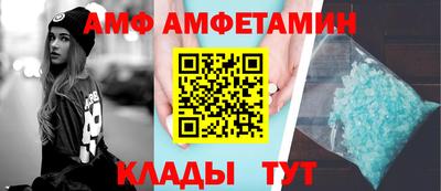 кокаин Славянск-на-Кубани