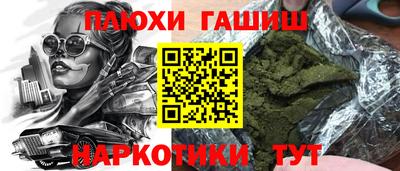 ECSTASY Славгород