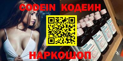 ECSTASY Славгород