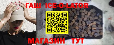 ECSTASY Славгород